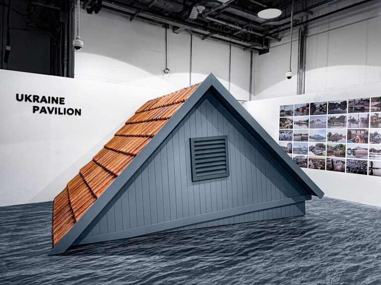 Pavillon der Ukraine auf der COP28