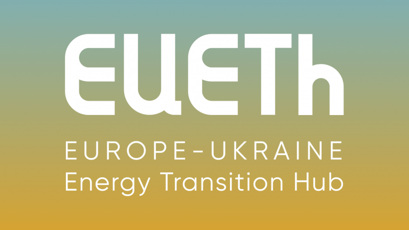 Logo EUETH